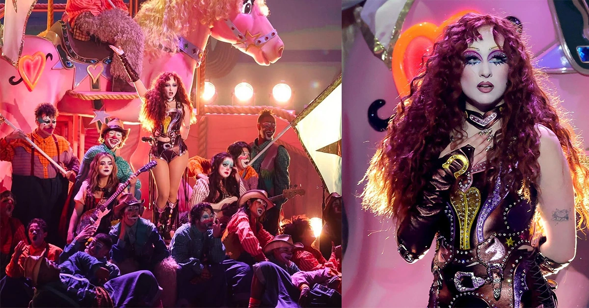 Chappell Roan Songs: Full List of Popular Songs and Hits (2026)